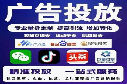百度推广的创意写作与优化技巧——多行业成功案例解读